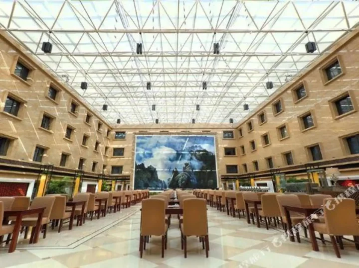 Пекин: Tianjian Hotel