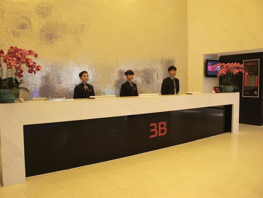 Ханчжоу: Hangzhou Yin Long Will Leisure Theme Hotel