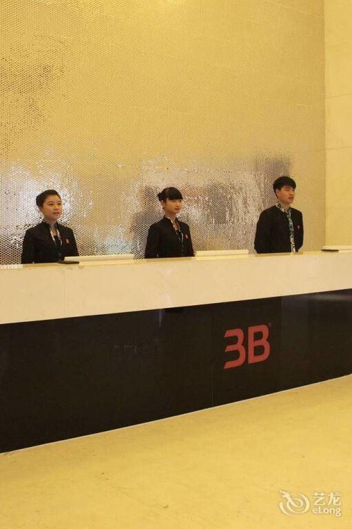 Ханчжоу: Hangzhou Yin Long Will Leisure Theme Hotel