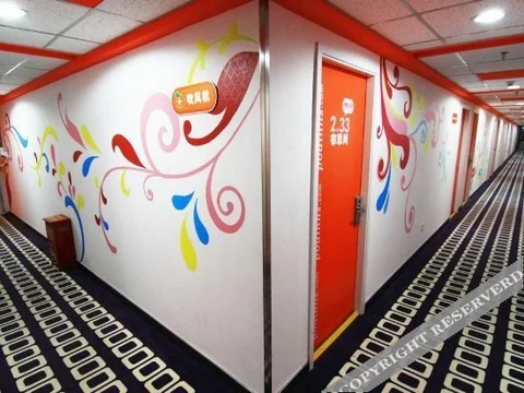 Пекин: Zsmart智尚酒店(北京三里屯团结湖店)