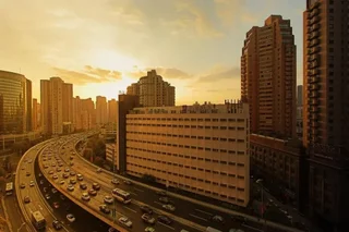 Шанхай: Yitel Shanghai Zhongshan Park