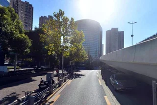 Шанхай: Yitel Shanghai Zhongshan Park