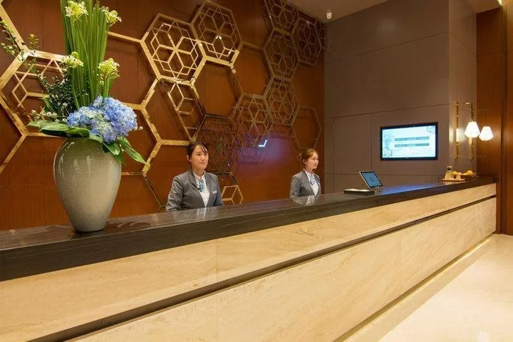 Шанхай: Yitel Shanghai Zhongshan Park