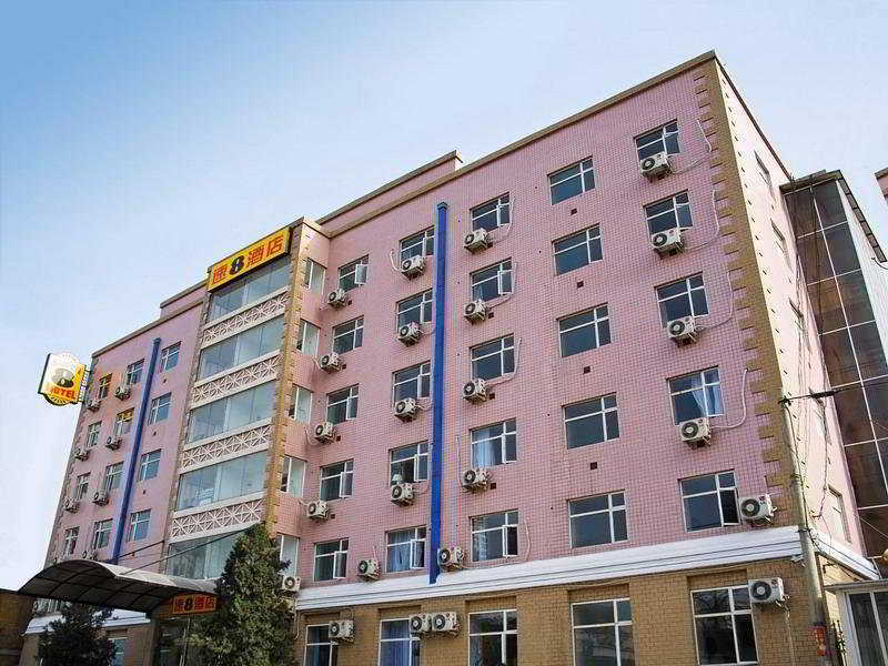 Пекин: Super 8 Guomao