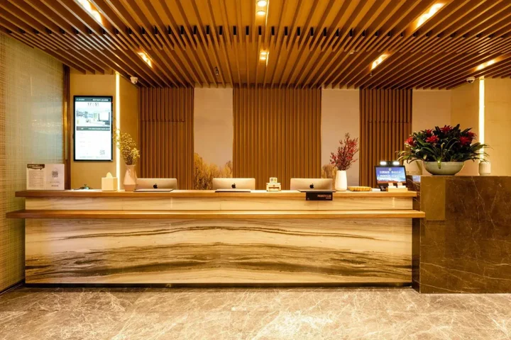 Сиань: Atour Hotel Xi'an Administrative Center