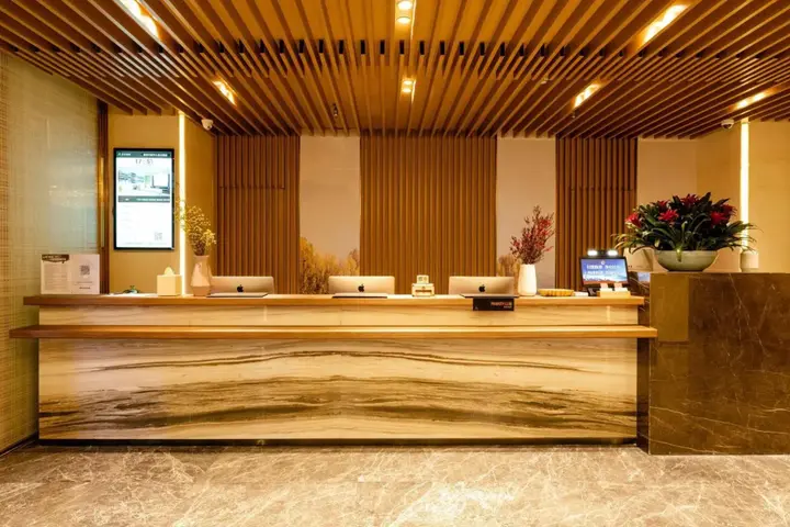 Сиань: Atour Hotel Xi'an Administrative Center