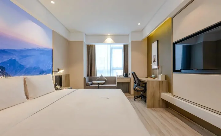 Сиань: Atour Hotel Xi'an Administrative Center