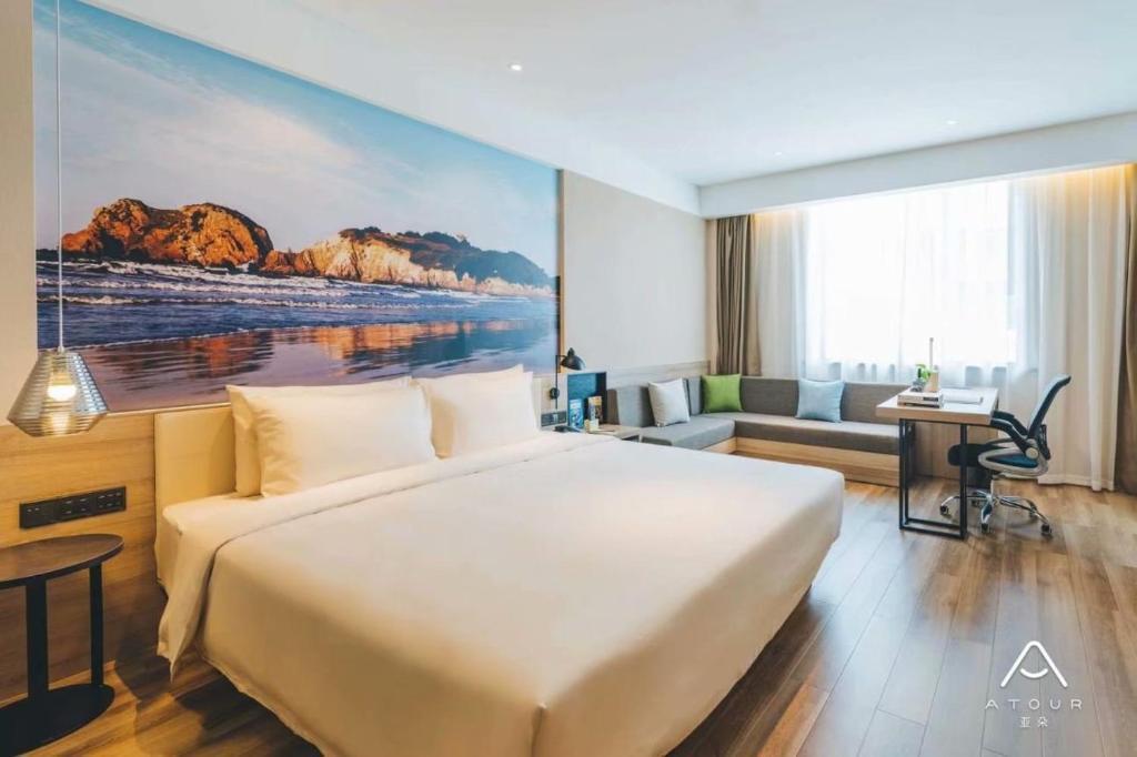 Сиань: Atour Hotel Xi'an Administrative Center