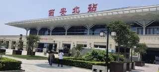 Сиань: Atour Hotel Xi'an Administrative Center