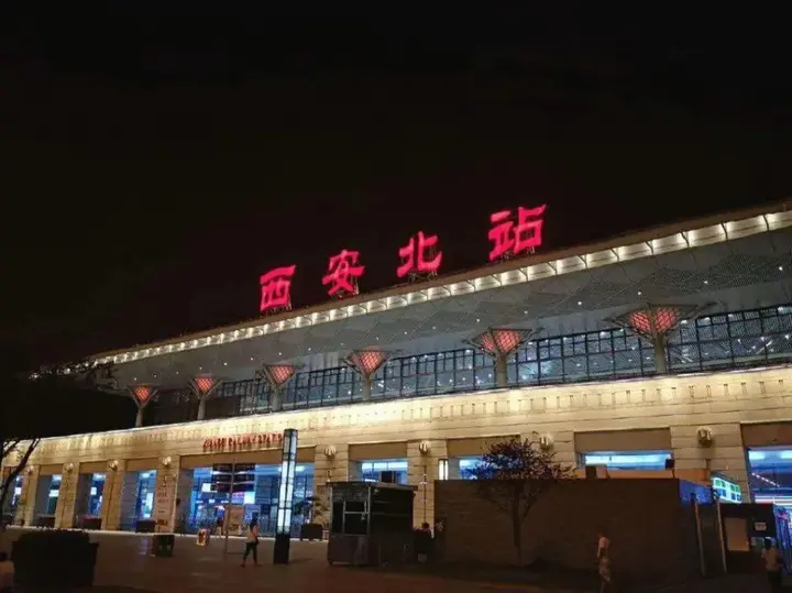 Сиань: Atour Hotel Xi'an Administrative Center