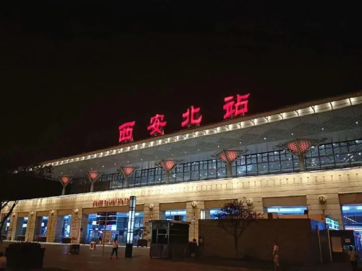 Сиань: Atour Hotel Xi'an Administrative Center