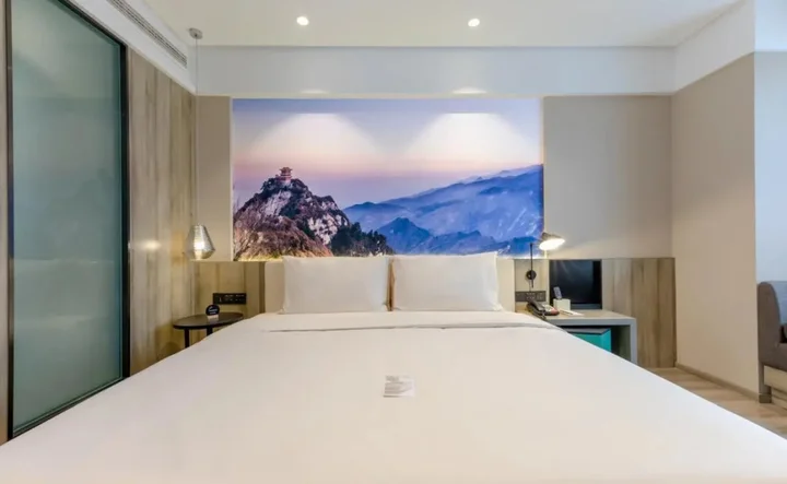 Сиань: Atour Hotel Xi'an Administrative Center