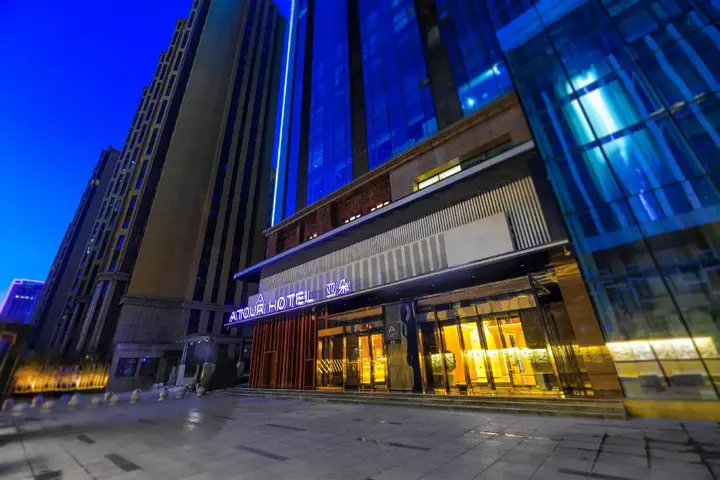 Сиань: Atour Hotel Xi'an Administrative Center