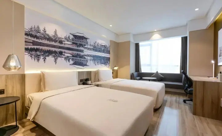 Сиань: Atour Hotel Xi'an Administrative Center