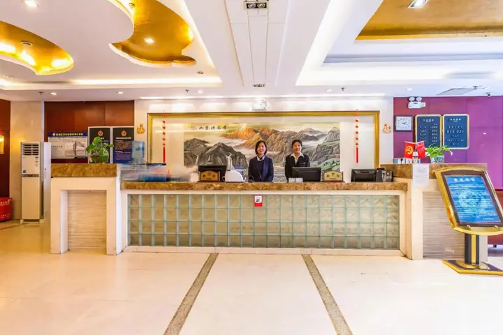 Пекин: Kunming Building