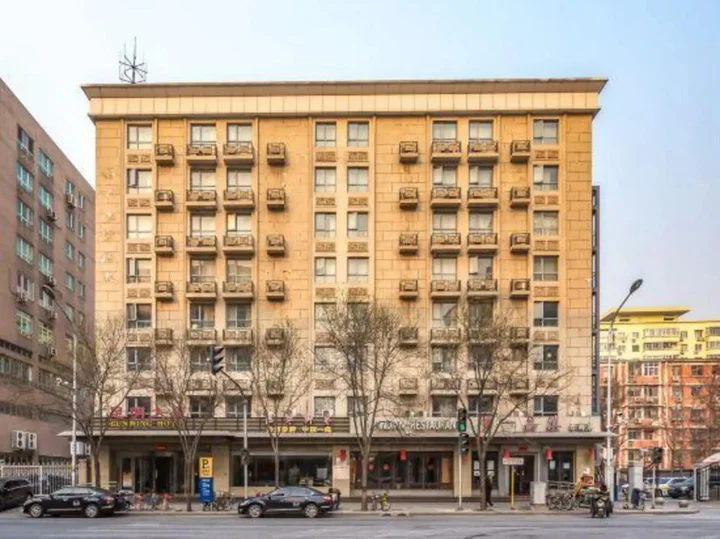 Пекин: Kunming Building