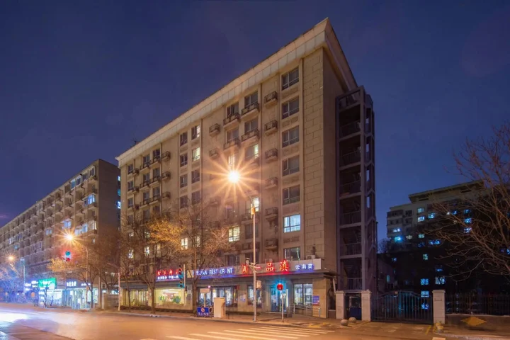 Пекин: Kunming Building