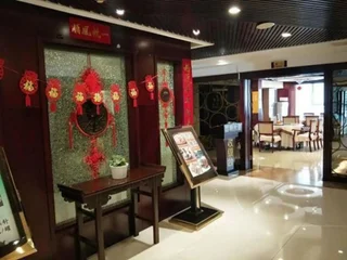 Пекин: Kunming Building