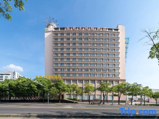 Шанхай: Sunkist International Hotel