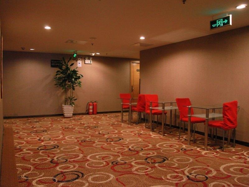 Пекин: Super 8 by Wyndham Beijing Birds Nest