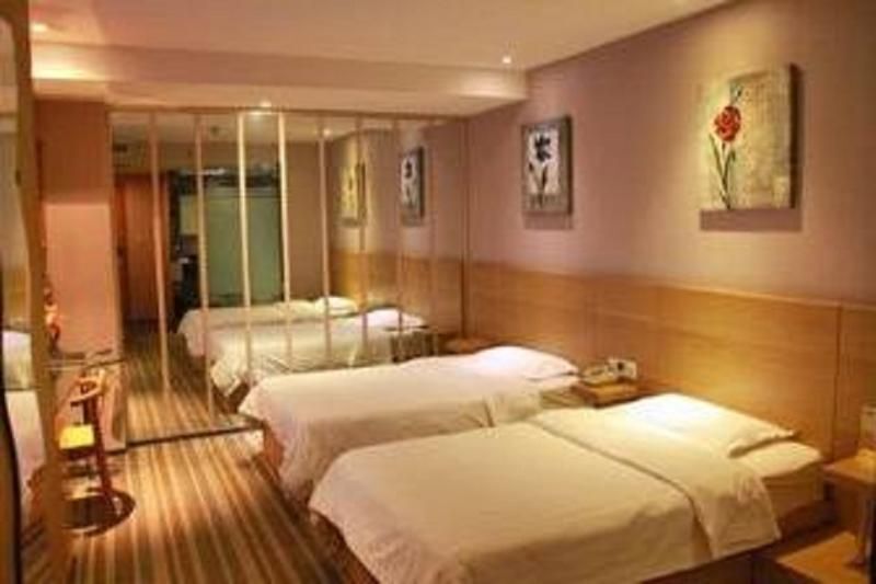 Пекин: Super 8 by Wyndham Beijing Birds Nest