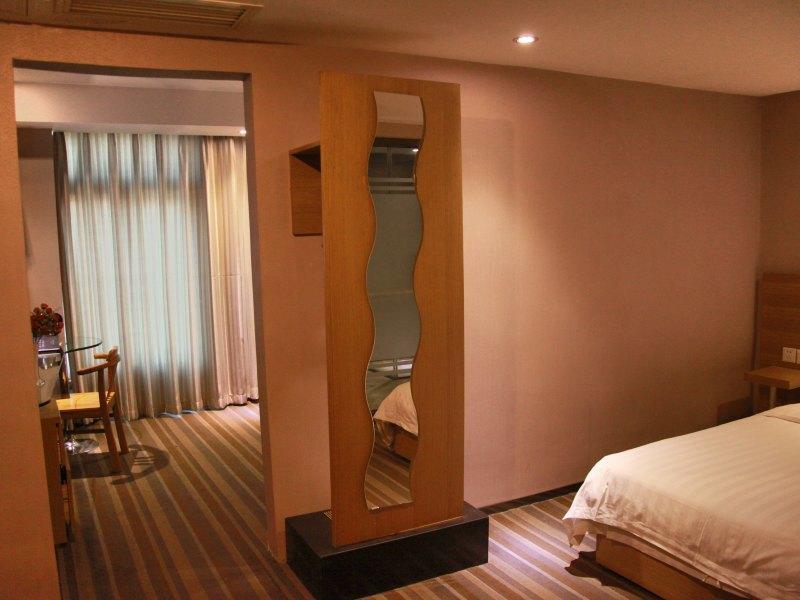 Пекин: Super 8 by Wyndham Beijing Birds Nest