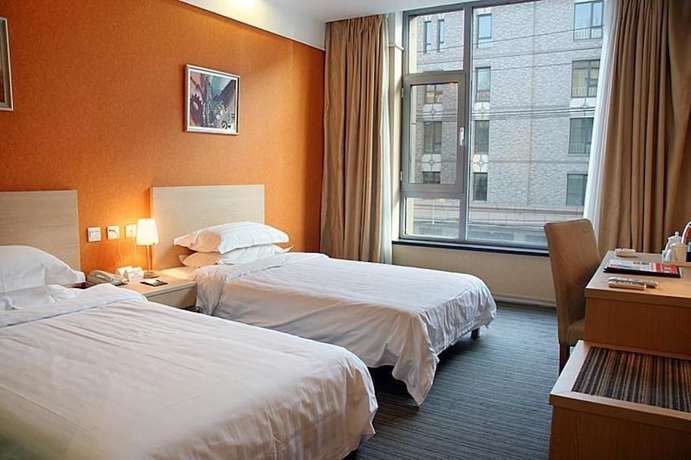 Пекин: Super 8 Hotel Hepingli - Beijing