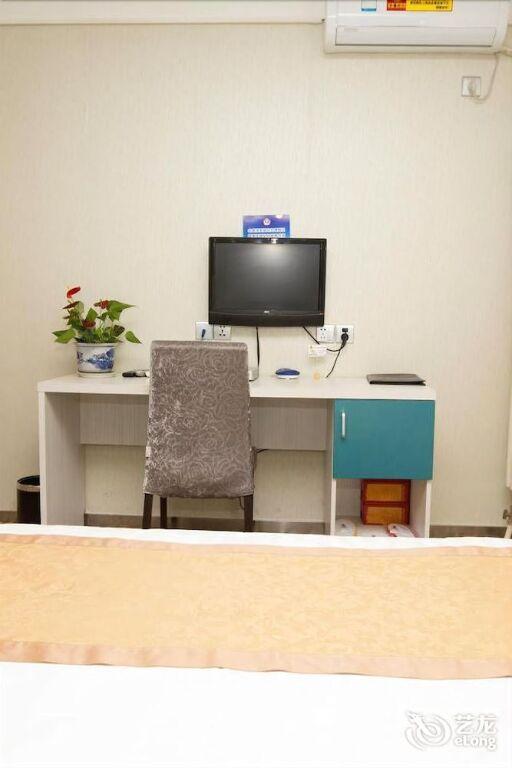 Пекин: Super 8 Hotel Hepingli - Beijing