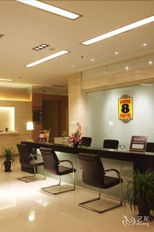 Пекин: Super 8 Hotel Hepingli - Beijing