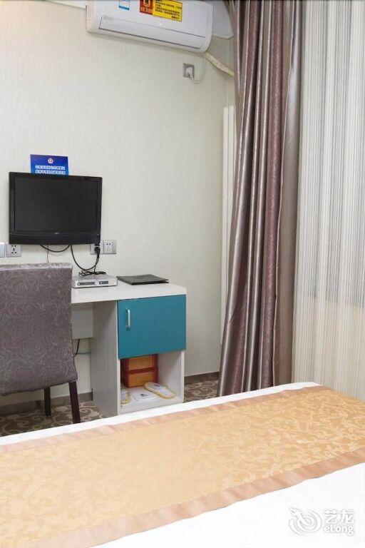 Пекин: Super 8 Hotel Hepingli - Beijing