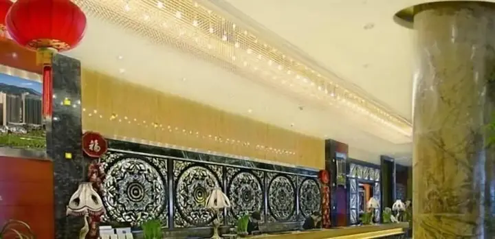Цзинхун: Empark Grand Hotel