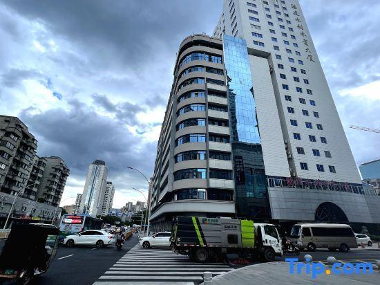 Фучжоу: Kingston Hotel