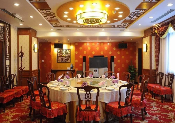 Пекин: Ambassador Mansion