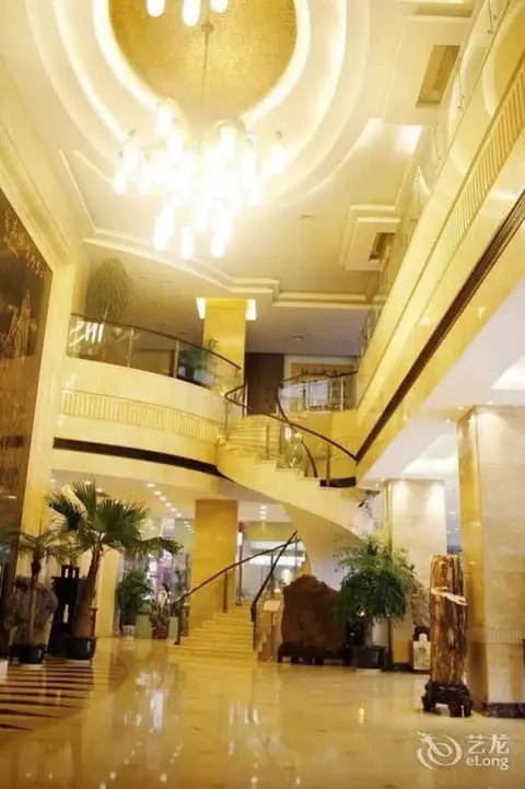 Нанкин: Nanjing Shanshui Hotel