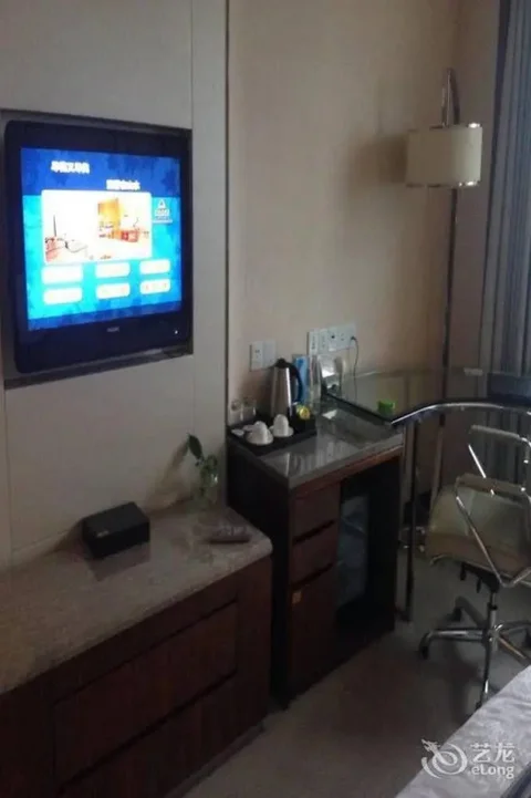 Нанкин: Nanjing Shanshui Hotel