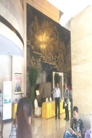 Нанкин: Nanjing Shanshui Hotel