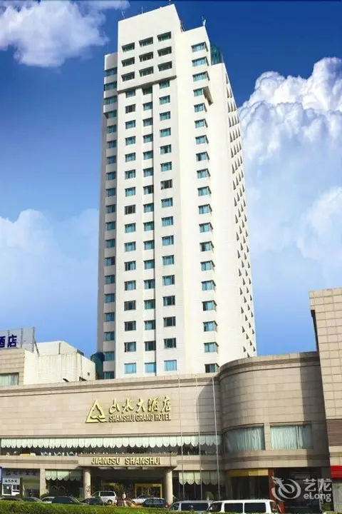 Нанкин: Nanjing Shanshui Hotel