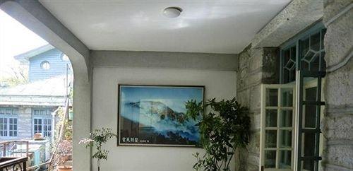 Lushan Sky Villa — фото 4