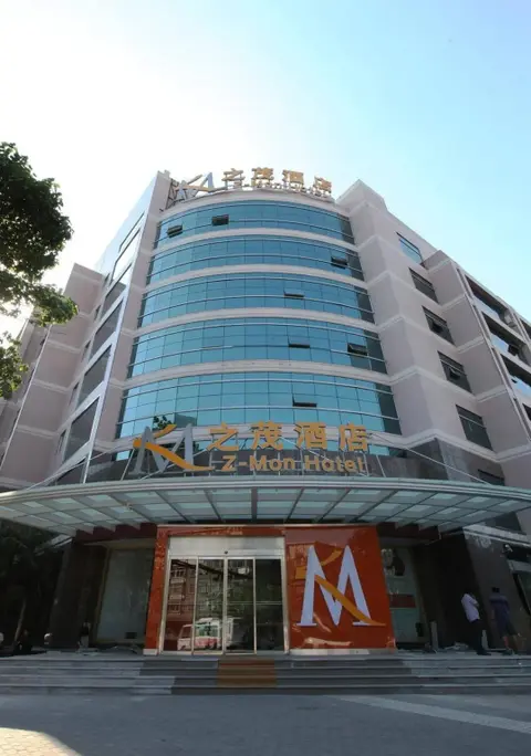 Сиань: Z-mon Hotel Xi'an