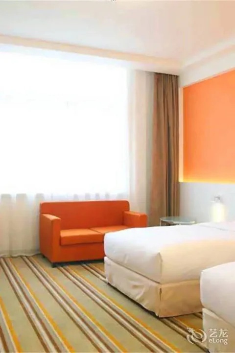 Сиань: Z-mon Hotel Xi'an