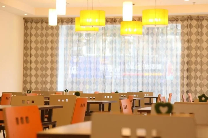 Сиань: Z-mon Hotel Xi'an