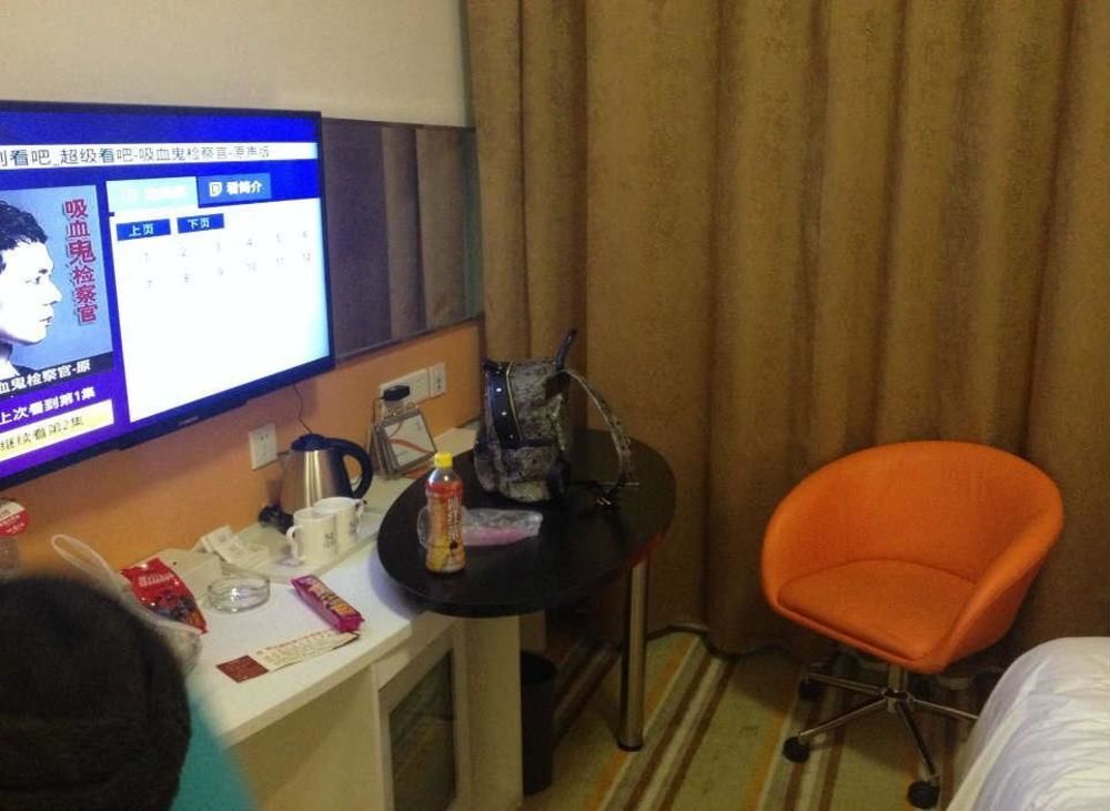 Сиань: Z-mon Hotel Xi'an