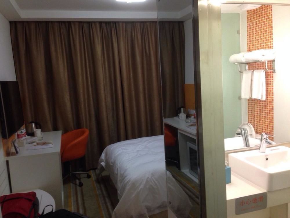 Сиань: Z-mon Hotel Xi'an