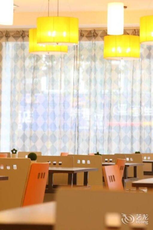 Сиань: Z-mon Hotel Xi'an