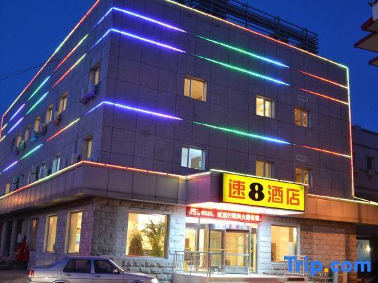 Super 8 Hotel Beijing Miyun Gulou — фото 4