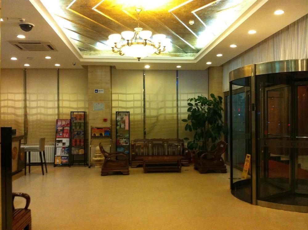 Пекин: Ketong Hotel