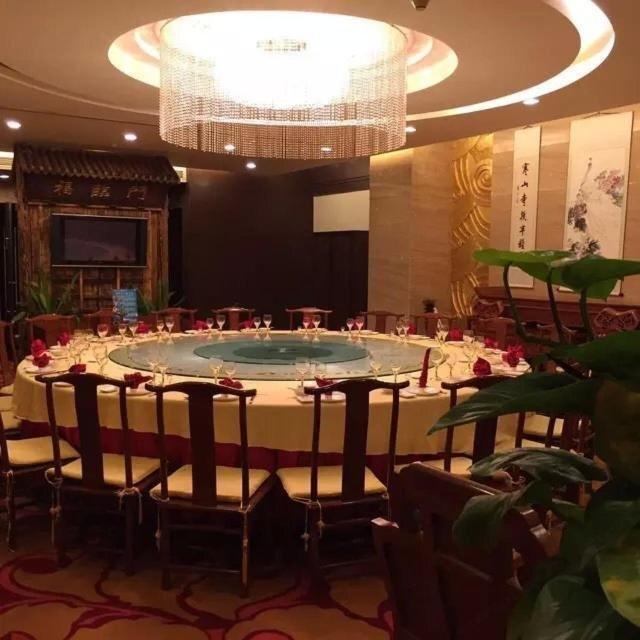 Сиань: Duoji Iinternational Hotel