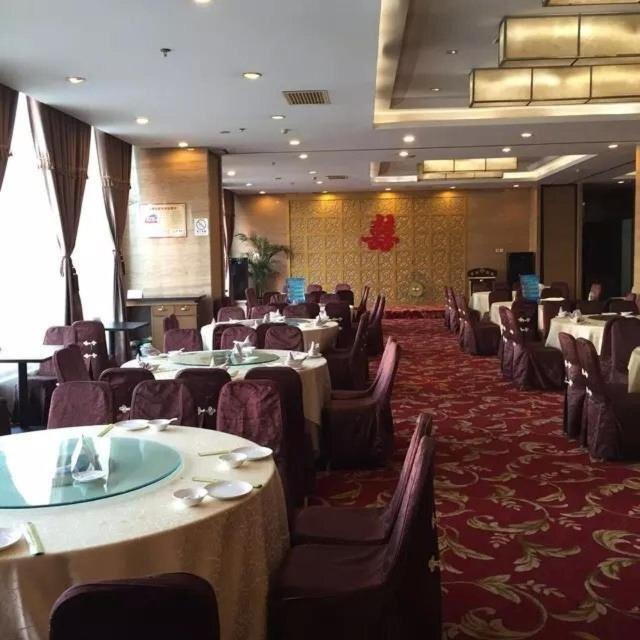 Сиань: Duoji Iinternational Hotel