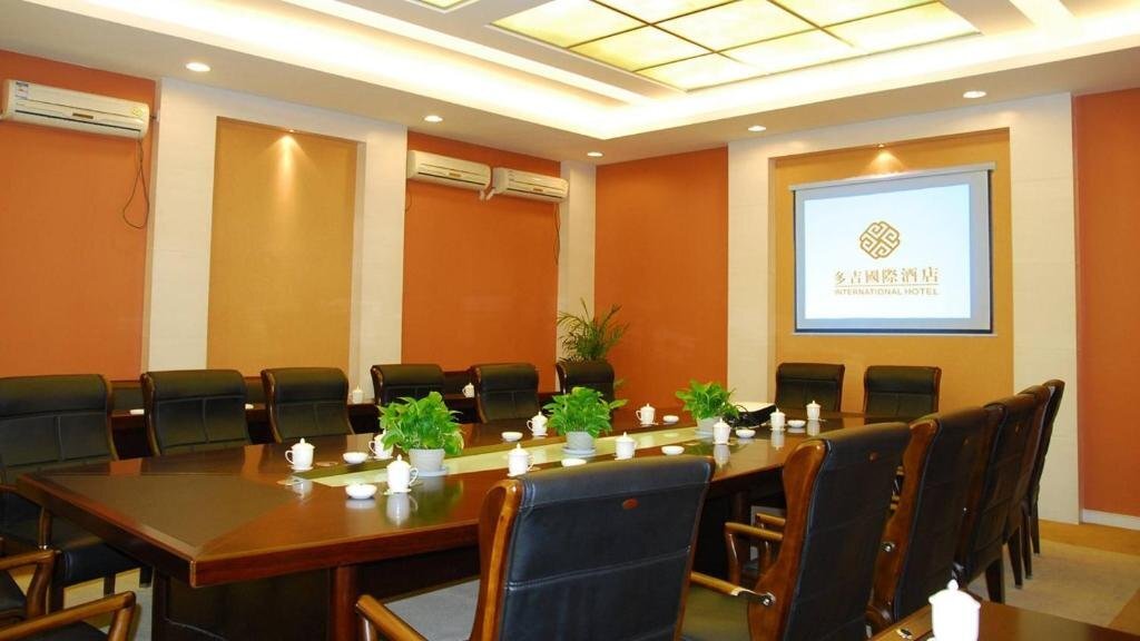Сиань: Duoji Iinternational Hotel