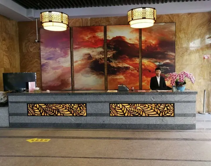 Шанхай: Holidaystar Hotel Shanghai Hongqiao